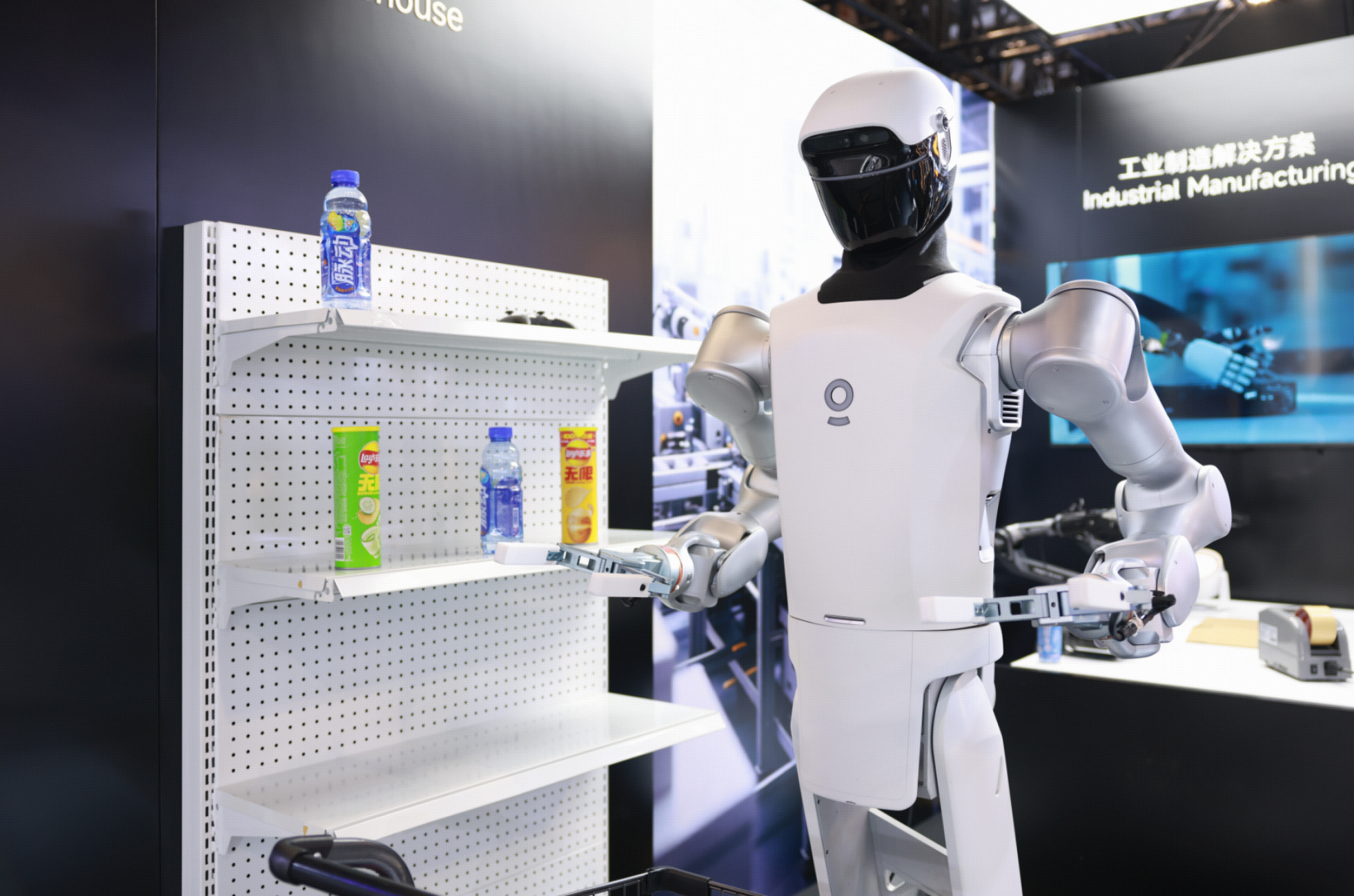 MagicLab MagicBot D1 hero image