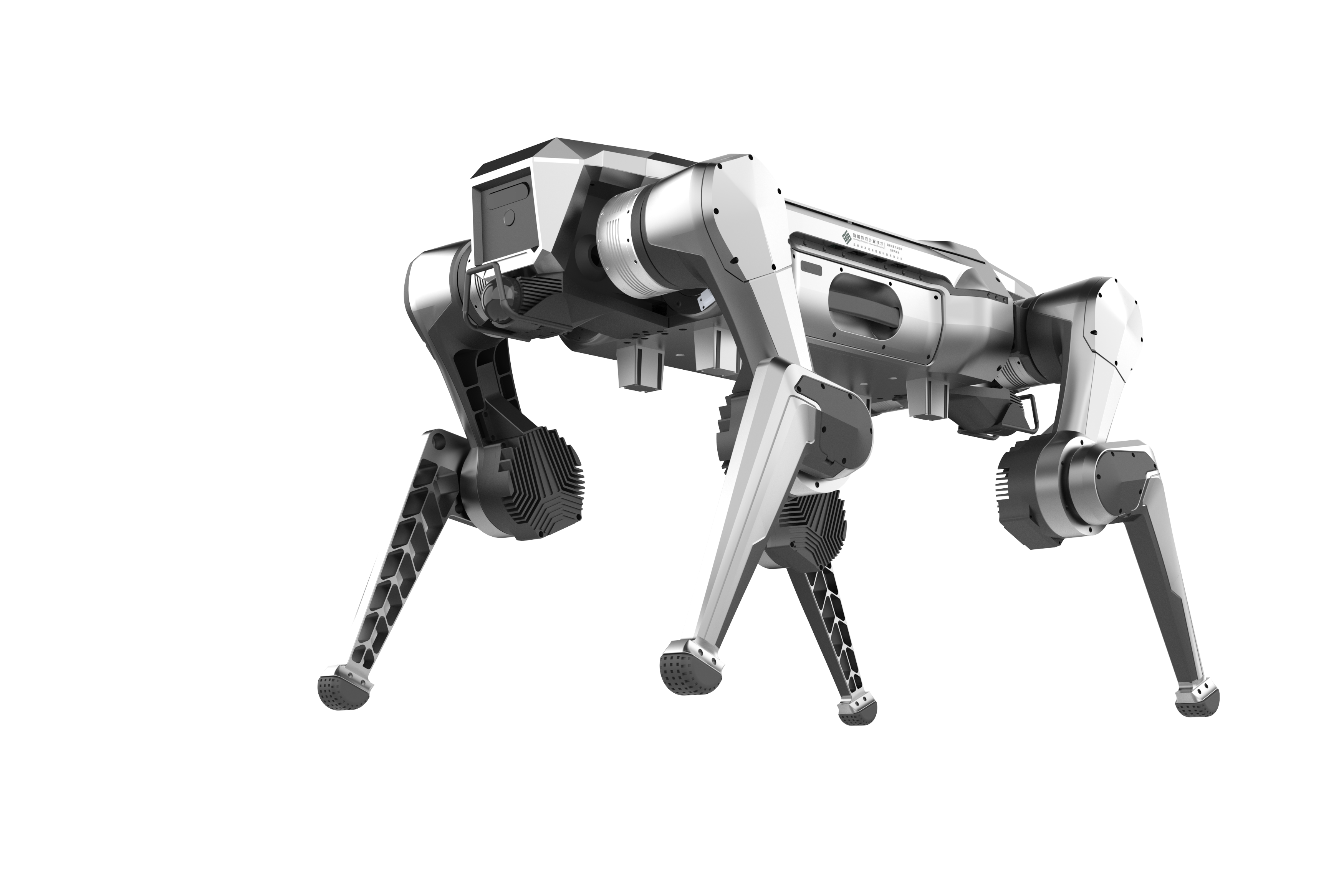 Jinfa Edge Intelligence All-Terrain Quadruped hero image