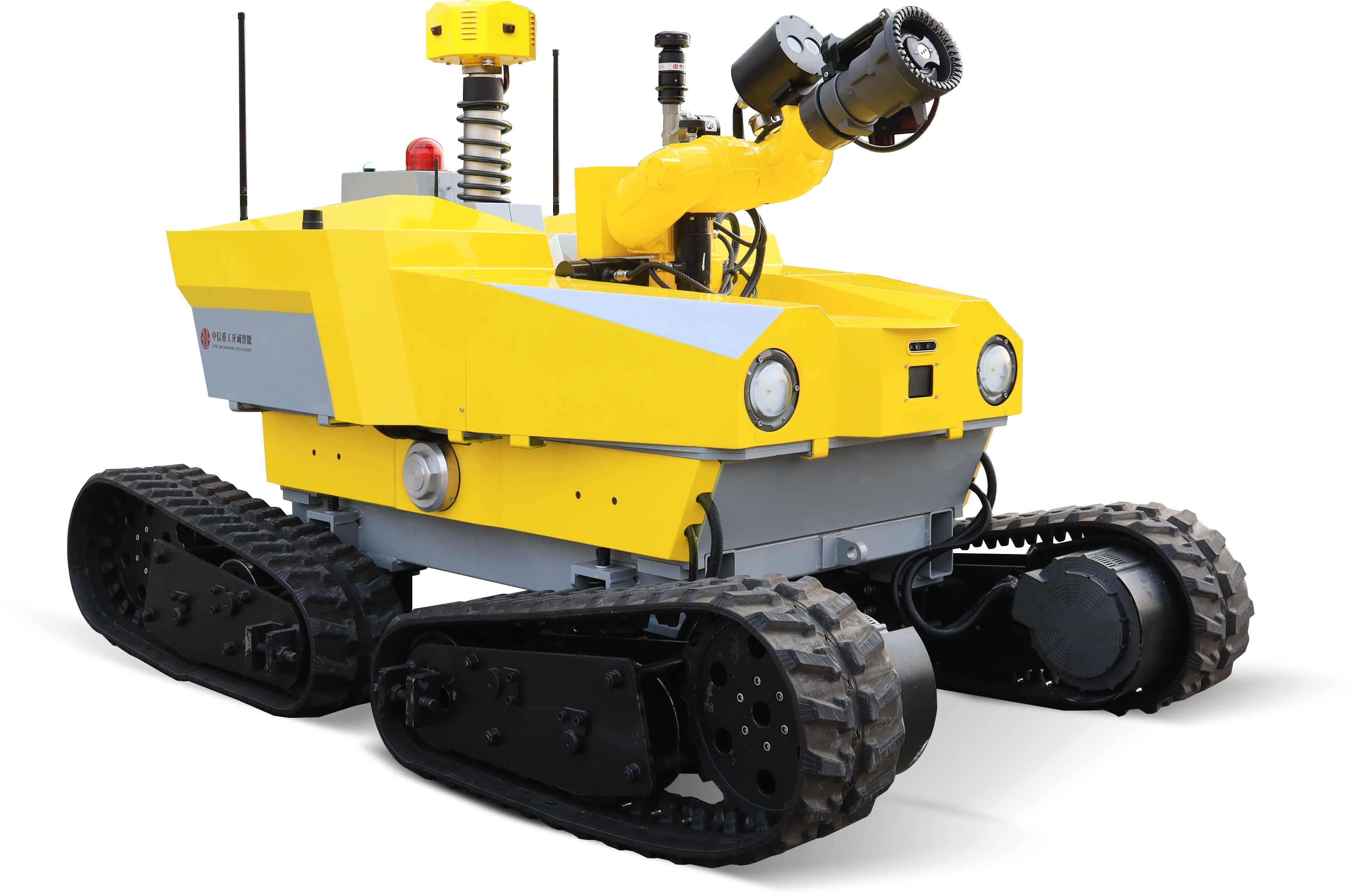 CITIC Heavy Industries RXR-M150GD