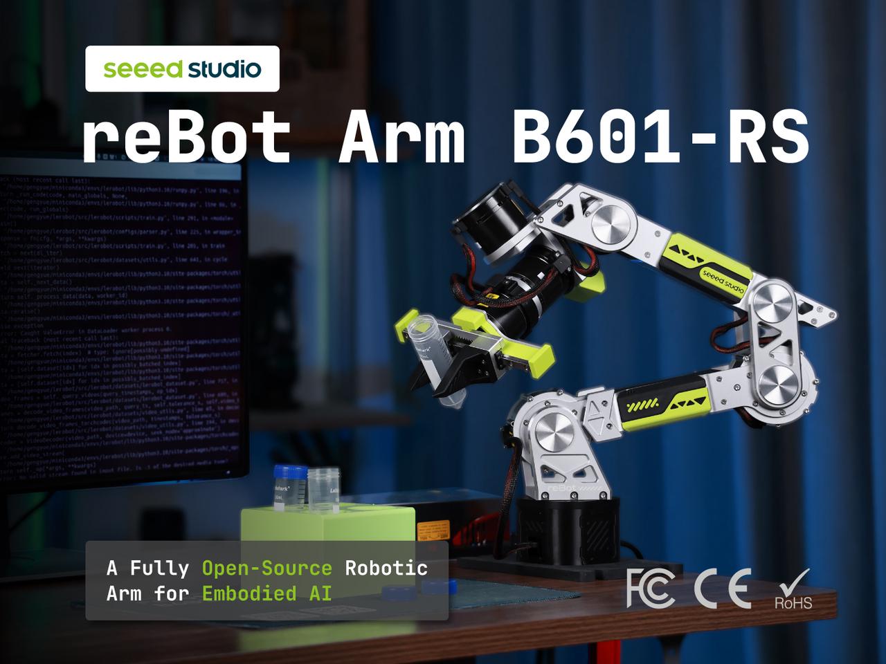 RobStride reBot-RS hero image
